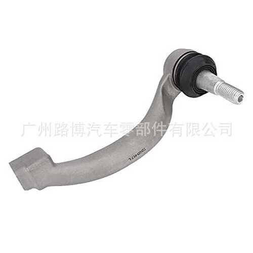 适用捷豹XE XF XJ XFLXJL方向机内球头转向横拉杆T2H21417T2H6306