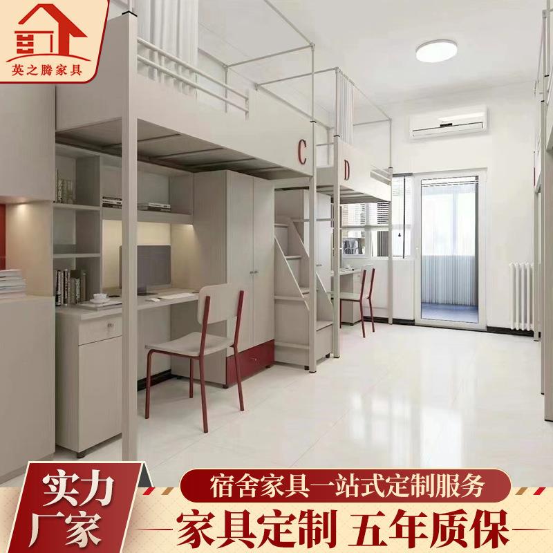 实木多层板高架床小户型跨境家用卧室省空间上铺床带柜子现代简约