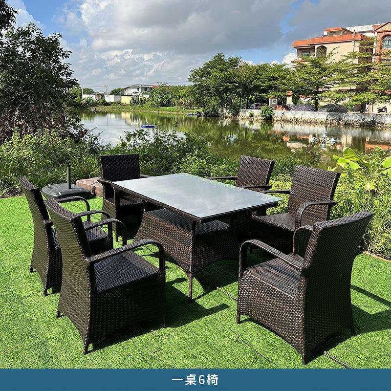 庭院藤编椅组合防水防晒桌椅别墅花园民宿藤椅室外阳台休闲桌椅