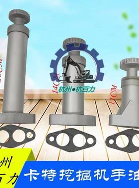 卡特挖掘机手油泵E320C/324/325/329C C7 C9发动机手油泵183-2823