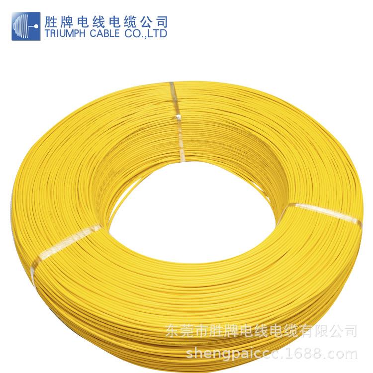 厂家供应UL1569 20AWG电子线PVC线耐温105度线 机器内部配线加工