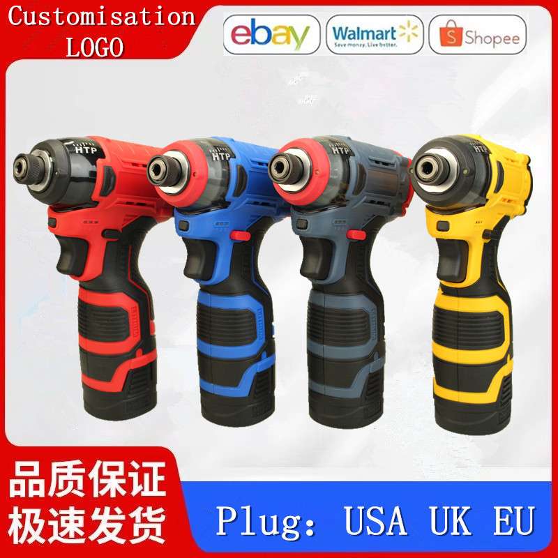 三挡130N 美欧英规无刷冲击锂电起子机裸机头充电动螺丝机电批