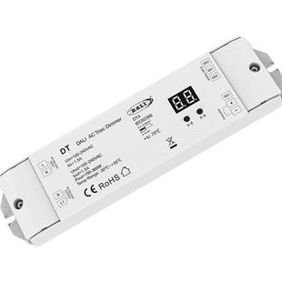 1.5A 1路 DALI 可控硅调光器 AC100 DT4 240V