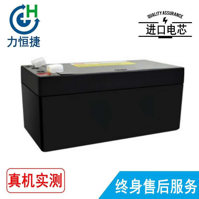 适用 Drager德尔格  萨维那 Savina 电池