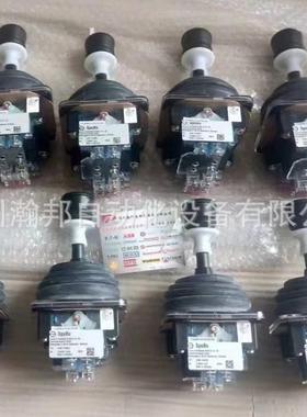 VNS0311SKA8P2+PW55/01+PA420-LEG S+B 操纵手柄