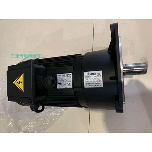 JENJEY 升元机械工业有限公司 SHEGN-YUAN CO F28 1:20 1HP