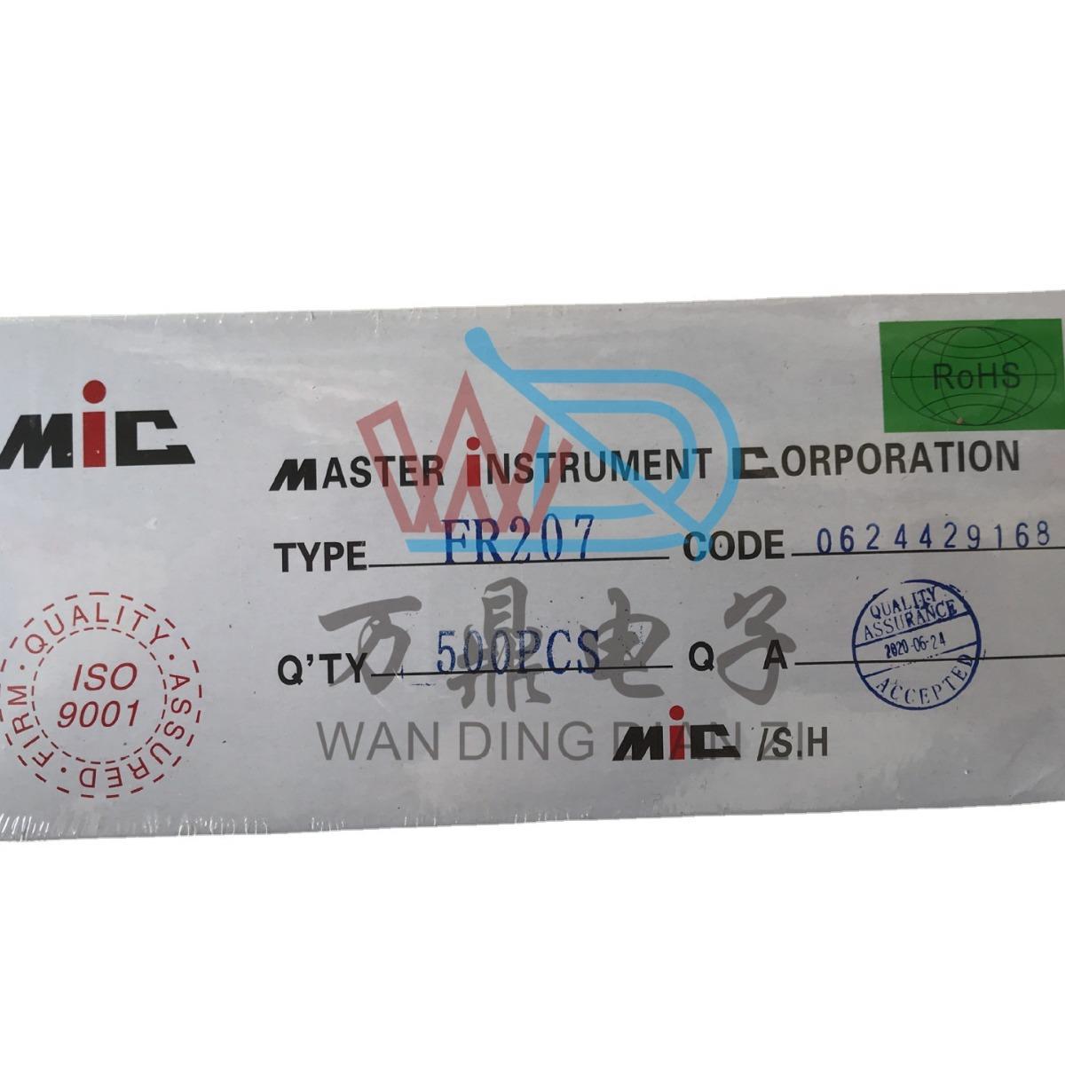 二极管厂家直销 直插1N5408 插件IN5408 DO-27 现货整流二极管