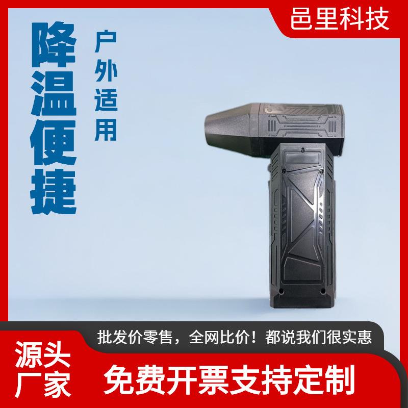 2025跨境新款暴力涡轮迷你照明露营户外13万转高速手持风扇吹尘器