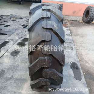 23.5 20.5 26.5 29.5 载机工程 铲车轮胎15.5 25装 17.5