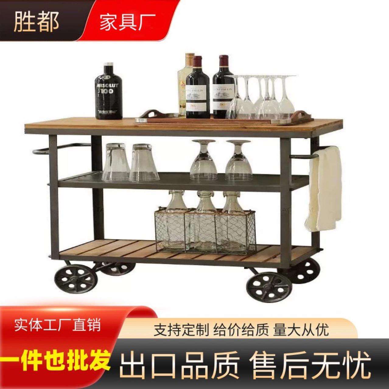 美式铁艺实木复古餐车酒水茶水手推车移动厨房置物架万向轮加厚