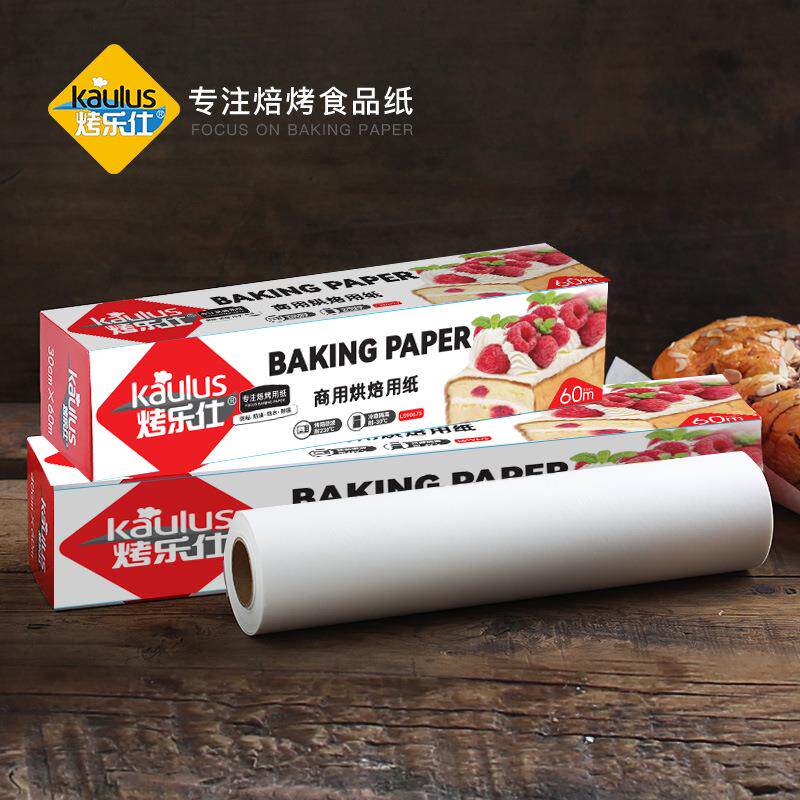 烤乐仕 烘焙油纸 烧烤焙烤纸 商用调理纸 烤箱纸 30cmx60m