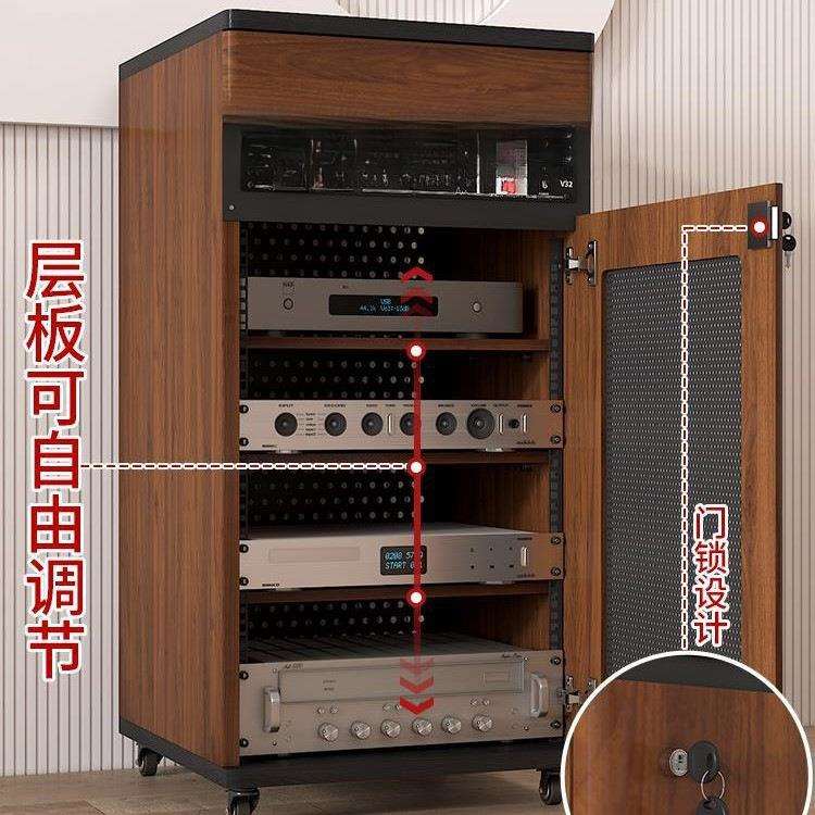 功放机柜专业音响机柜影院功放机架KTV设备柜带U条视听柜子功放柜