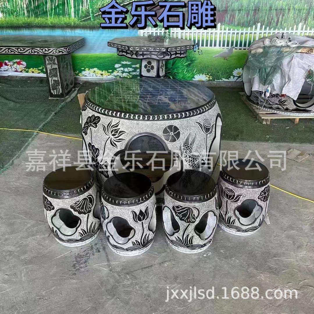 石桌石凳石雕桌子天然青石仿古圆桌凳子庭院户外花园石头桌椅