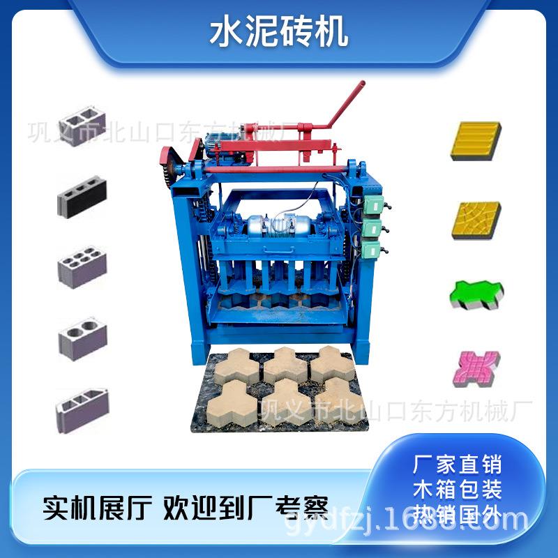 出口非洲移动半自动水泥空心制砖机小型砌块垫块铺路护坡木砖机
