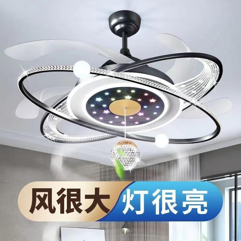 中山灯具带电风扇灯餐厅吊灯一体现代简约吸顶灯家用卧室吊扇灯