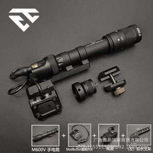 M300V M600V手电筒底座SF长亮尾点亮盖鼠开关 LED强光SF频闪爆闪