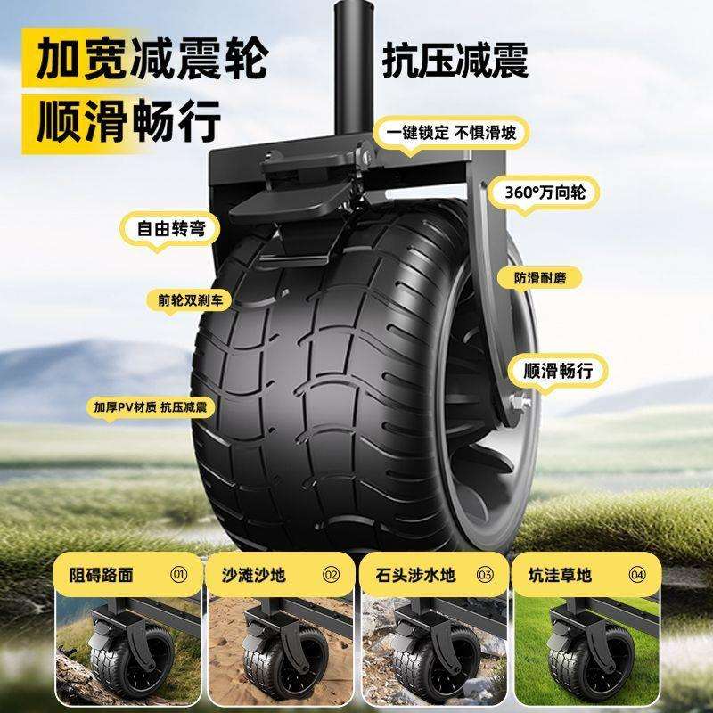 露营车大号户外可折叠营地推车儿童可躺摆摊野营小拖车野餐手推by