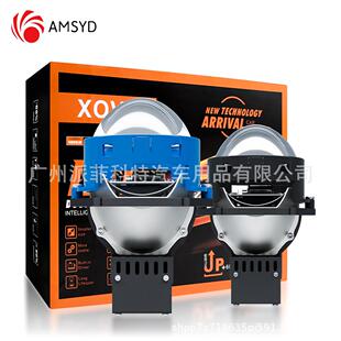 LED双光透镜 3寸 汽车前照大灯 高流明60w大功率聚光远近一体车灯