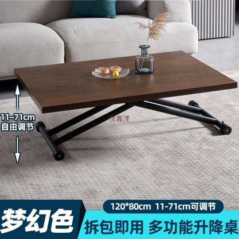多功能桌子餐桌家用小户型小型可移动可升降折叠桌两用收纳小茶几