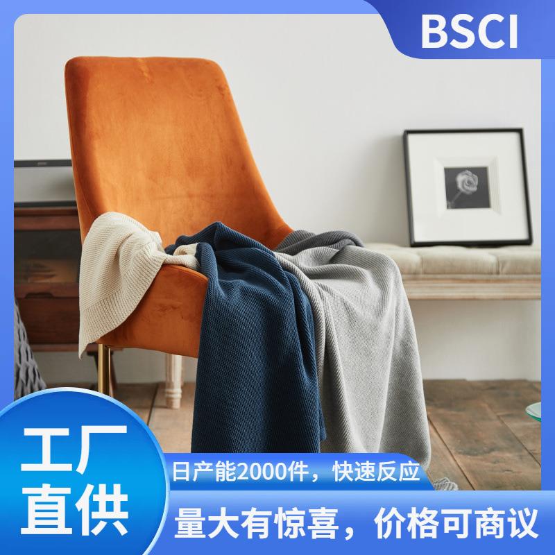 瑞景纺织若拉 针织创意拼色毛毯新款摄影毯毛毯子沙发搭巾不含税