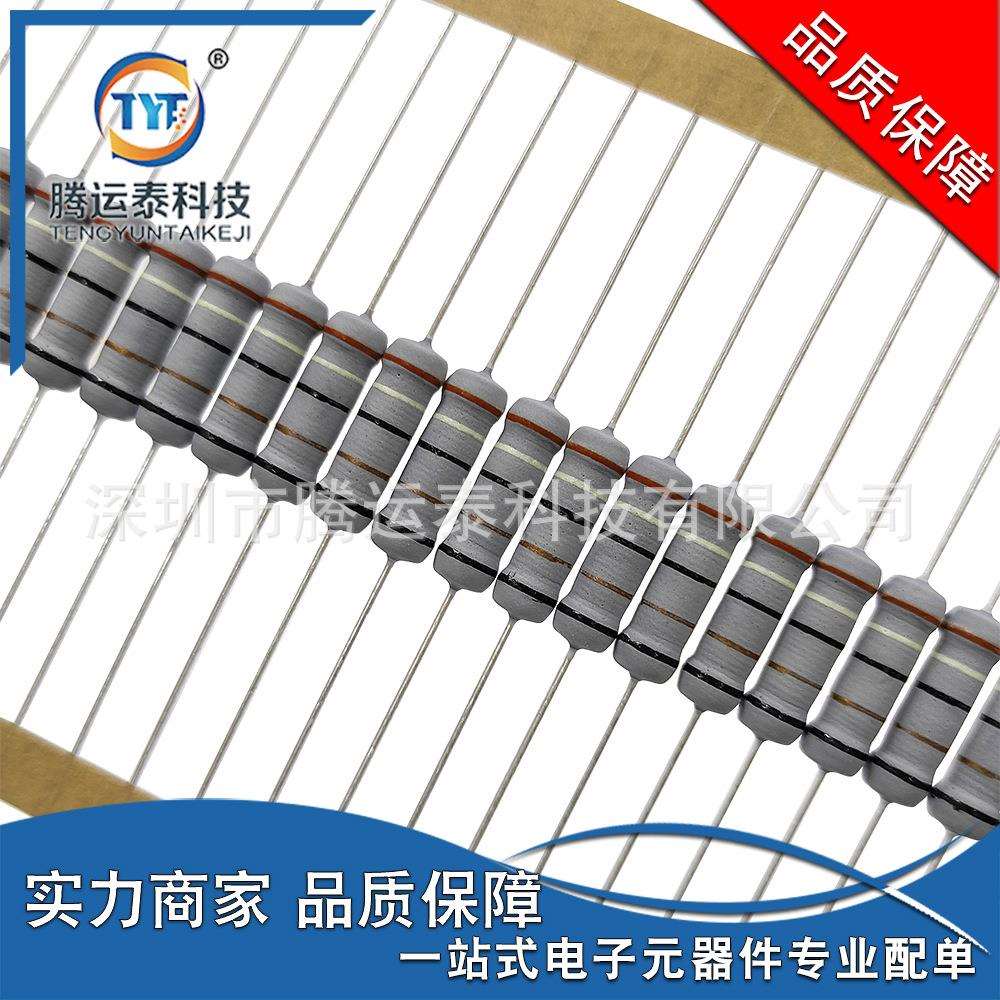 线绕电阻 2W 39R 39Ω 39欧 精度5% 插件电阻 编带 1K个 盒 环保
