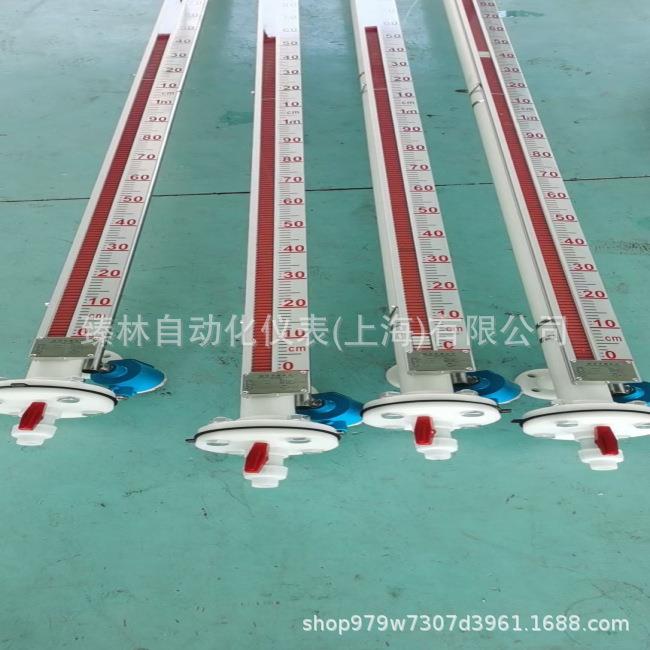 液氨用磁翻板液位计 高压磁浮子翻板液位计