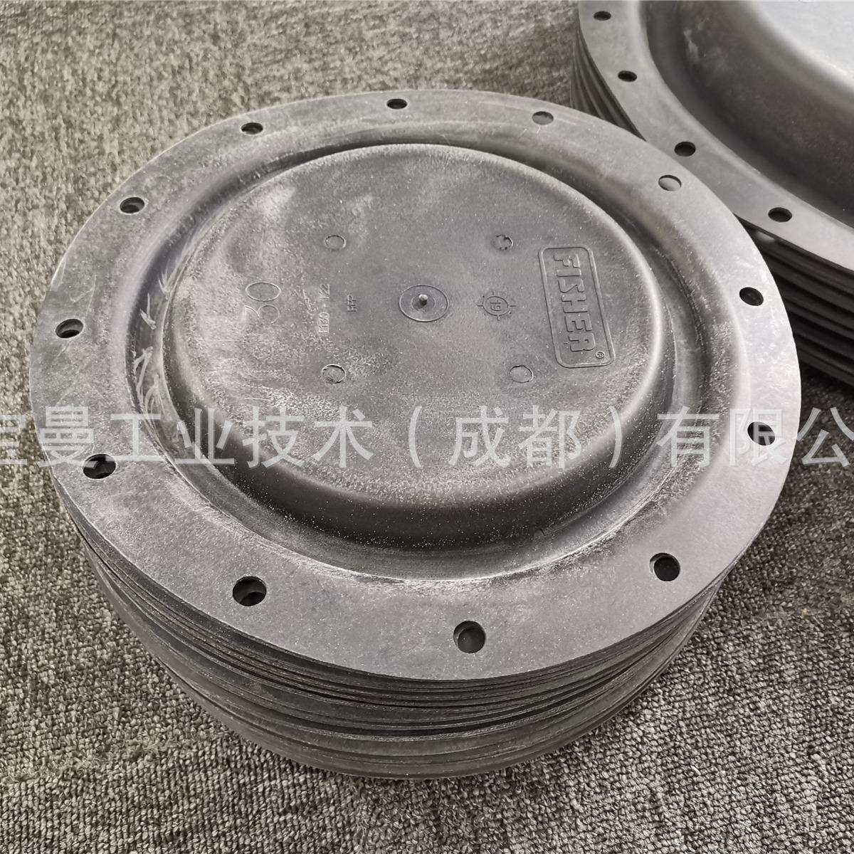 Fisher费希尔657执行机构膜片2E6700X0012尺寸34和40执行器隔膜片