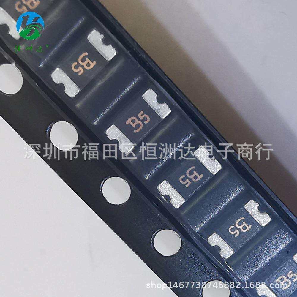 PPTC自恢复保险1206 0.5A 13V 500mA丝印B5 贴片保险丝现货B5 SMD