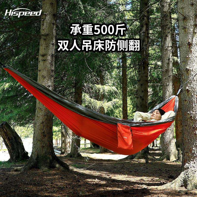 吊床户外荡秋千成人儿童单双人防侧翻夏季室内宿舍庭院野营吊椅