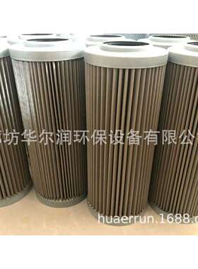 装载机械吸油液压滤芯53C0015液压油回油滤芯折叠玻纤过滤滤清器