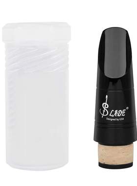 SLADE高档黑色单簧管笛头吹嘴耐磨耐用初学者练习演奏单簧管配件