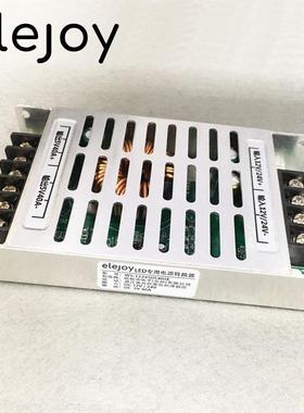 12V24V转5V20A30A40A直流转换器车载LED显示屏滚动屏电源转换器