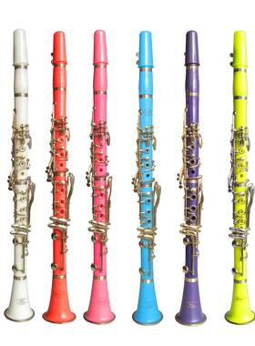 彩色单簧管兰色黑管蓝色紫色深蓝色单簧管降b调