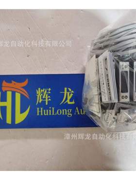 MC22M07HRZLC4BLR妙德株式会社MYOTOKU CONVUM真空发生器シリ