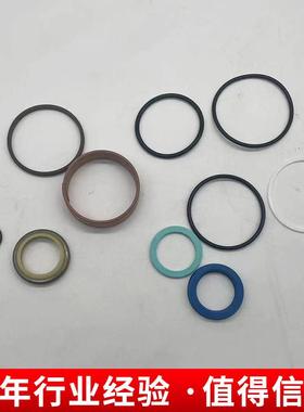 铲斗油缸修理包装载机配件适用于R302/LG6016