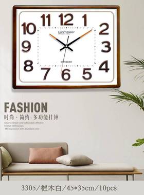 康巴丝长方形简约大气挂钟静音客厅办公钟表现代创意时钟大号钟表