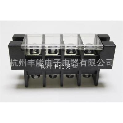 HOPPY贯通式接线端子可拼接带盖接线端子台T4055600V100/150A