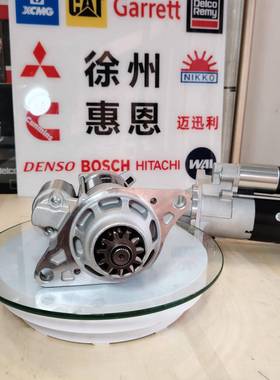 三一SY475挖机起动机M009T62372启动马达五十铃6UZ18982222033