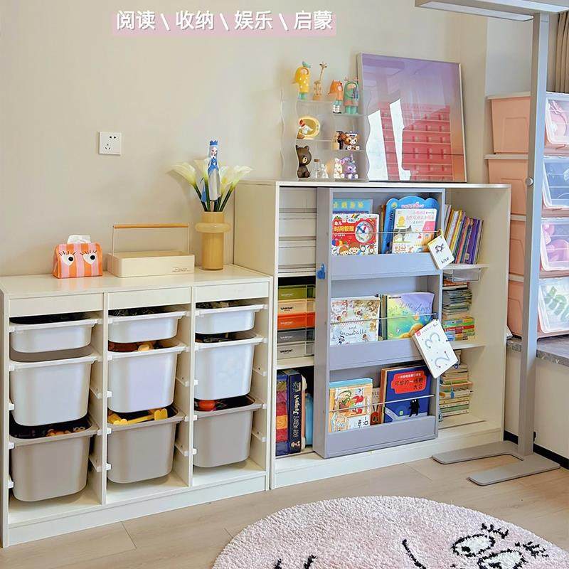 I1实木宝宝书架置物架多层整理架幼儿园绘本架儿童玩具收纳