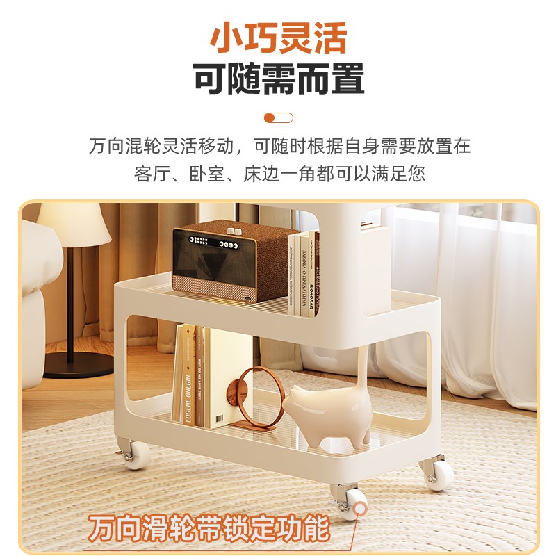 沙发边几边柜可移动茶几轻奢高级小桌子客厅小推车床头置物架侧边