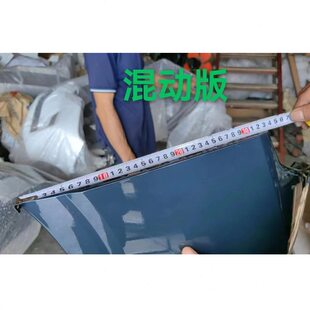 前护杠带高发烤漆前杠前保险杠温佳辰五菱货柳州