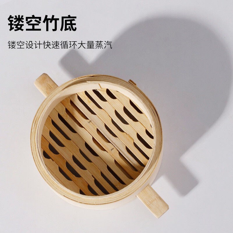 小笼包蒸笼子屉蒸格小笼包笼屉粉蒸肉竹制蒸笼烧麦带把蒸笼早餐馒