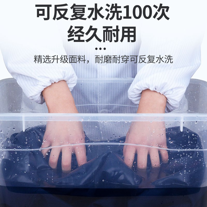 养殖户专用防护服防臭连体带帽工作服男防尘车间分体喷漆洁净衣服