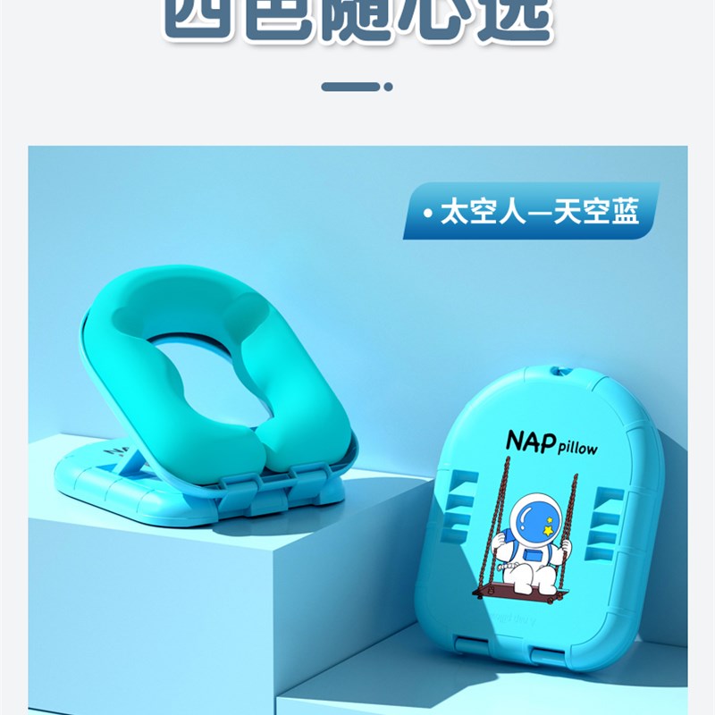 午睡枕趴睡枕小学生桌上儿童v教室睡觉午休神器趴趴枕抱枕夏季900