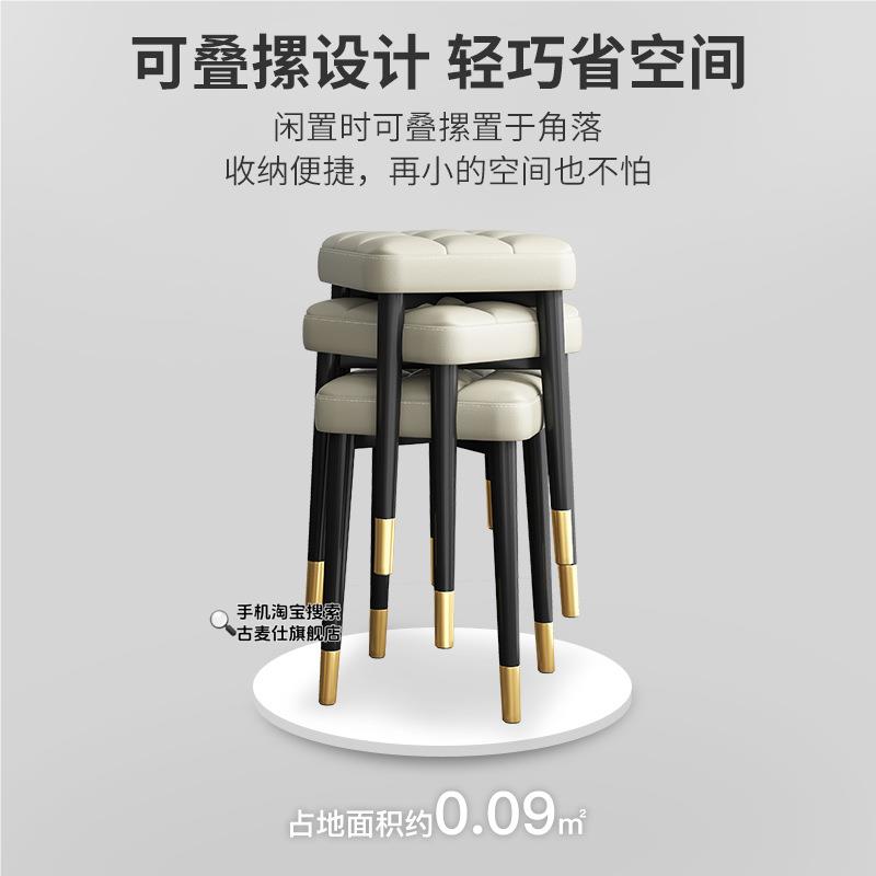 餐桌凳子轻奢风可叠放家用简约现代餐椅靠背椅子无靠背软包可摞叠