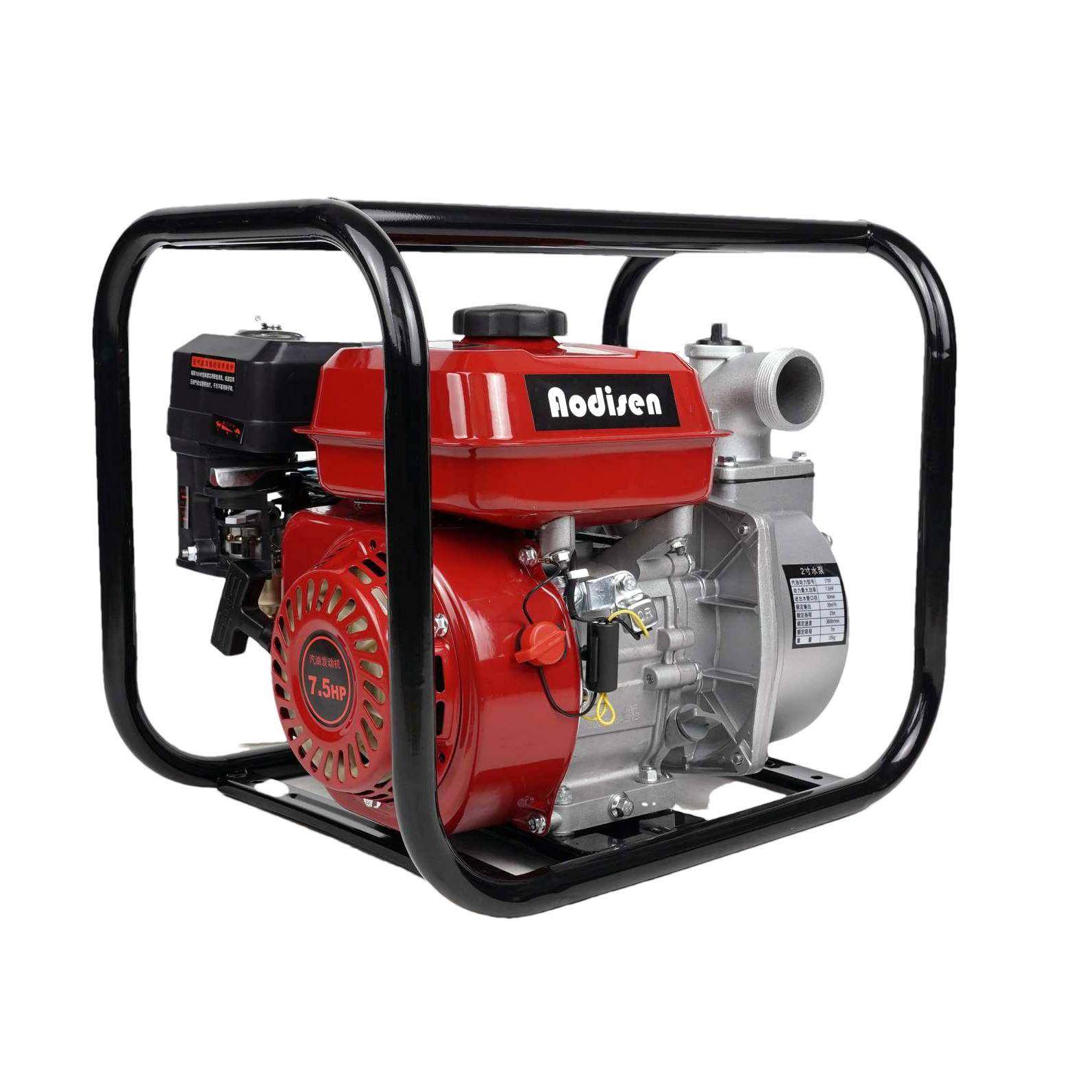 【折扣价】2寸WP20灌溉农业用6.5马力汽油机水泵二寸汽油抽水泵自