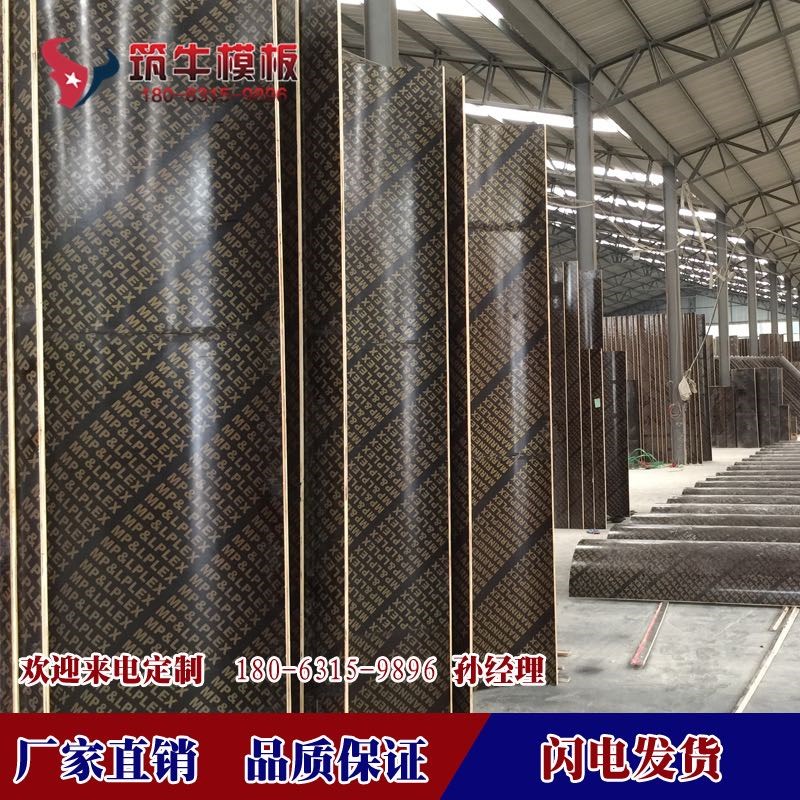 电力基础古建圆柱木模板建筑圆模板定做圆形柱子定型模具圆弧异形