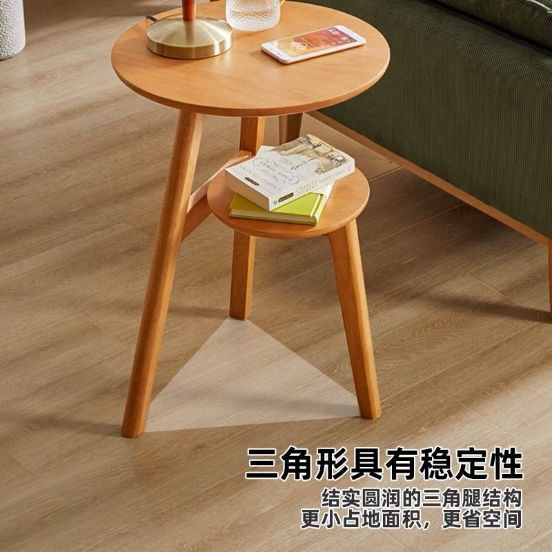 实木阳台休闲桌茶几沙发边几北欧简约客厅边柜轻奢茶桌卧室床头柜