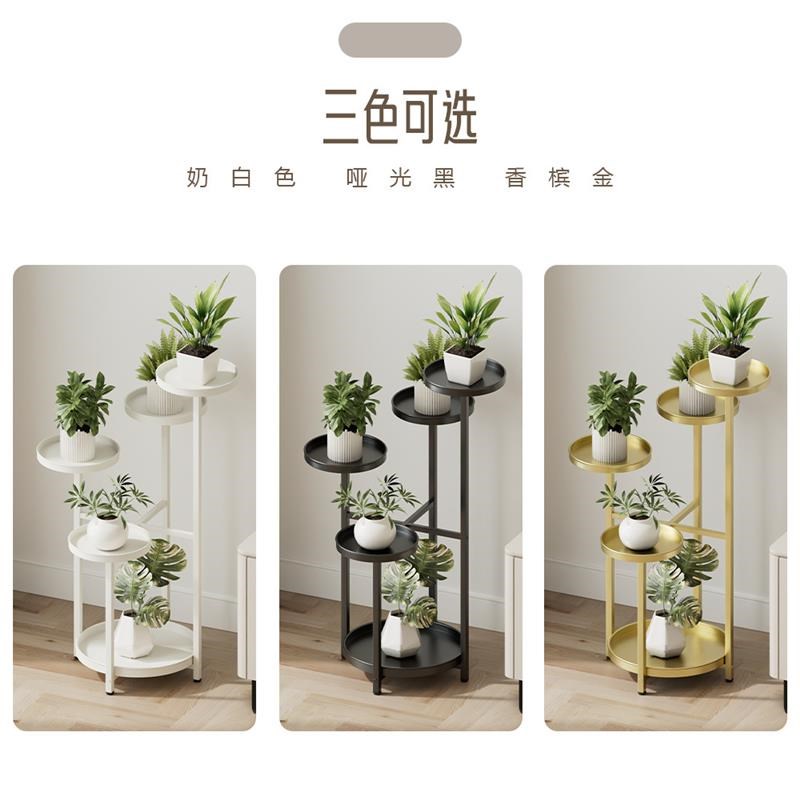 花架轻奢高级感阳台家用多层花盆架室内铁艺置物架网红创意落地式