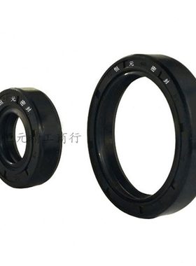 2.水封45-8 水封/.45 7966*2106*2/ 454545 2126-2密封圈 6